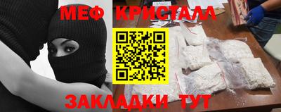 хмурый Кумертау