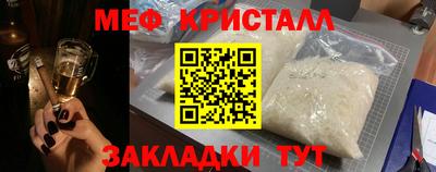 хмурый Кумертау