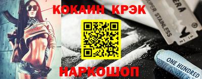 мяу мяу мука Кулебаки