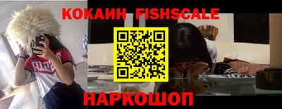 бошки Кунгур