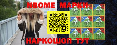 мяу мяу мука Кулебаки