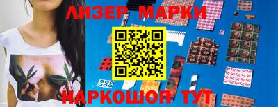 мяу мяу мука Кулебаки