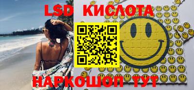 мяу мяу мука Кулебаки