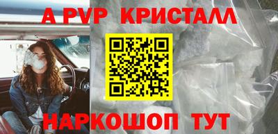 мяу мяу мука Кулебаки