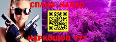хмурый Кумертау