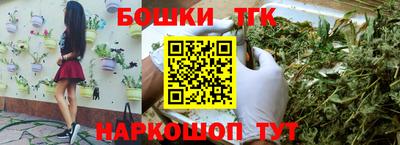мяу мяу мука Кулебаки