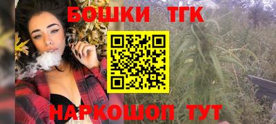 хмурый Кумертау