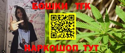 хмурый Кумертау