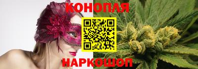 бошки Кунгур