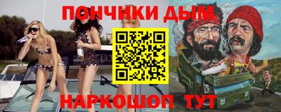 хмурый Кумертау