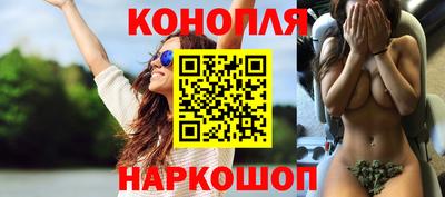 мяу мяу мука Кулебаки
