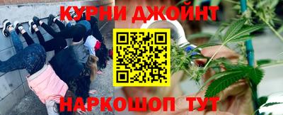 мяу мяу мука Кулебаки