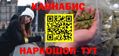 мяу мяу мука Кулебаки