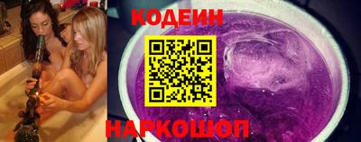 бошки Кунгур