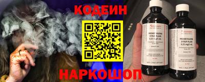 хмурый Кумертау