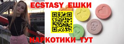 мяу мяу мука Кулебаки