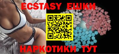 хмурый Кумертау