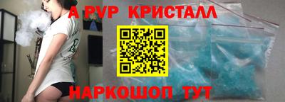 хмурый Кумертау