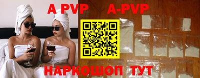 хмурый Кумертау