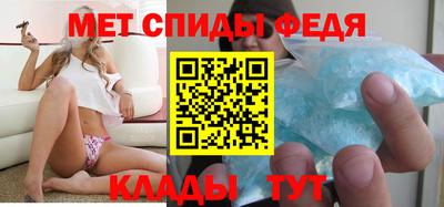 мяу мяу мука Кулебаки