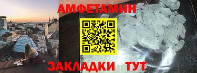 хмурый Кумертау