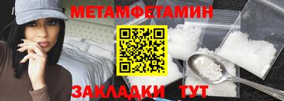 хмурый Кумертау