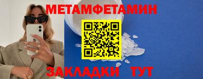 хмурый Кумертау