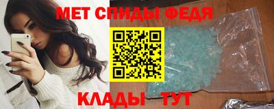 мяу мяу мука Кулебаки