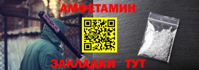 хмурый Кумертау
