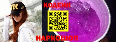 бошки Кунгур