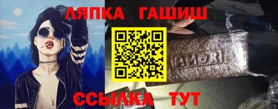 мяу мяу мука Кулебаки
