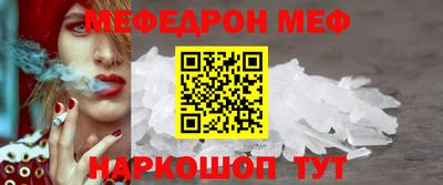 хмурый Кумертау
