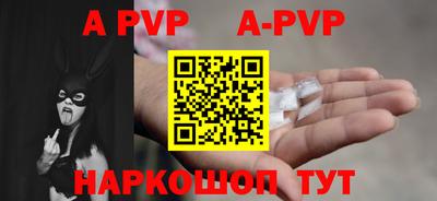 хмурый Кумертау
