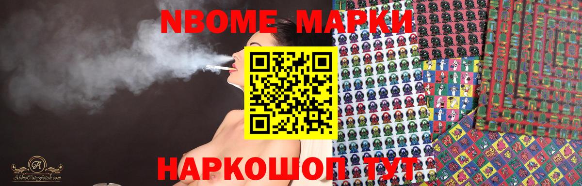Заволжье  ЛСД экстази ecstasy  ЛСД экстази  Лсд 25 экстази кислота  Вход с VPN 